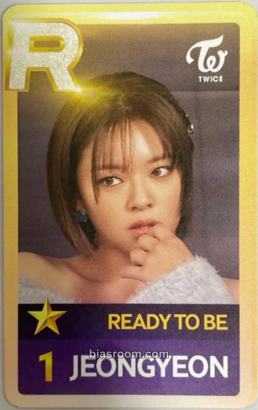 Jeongyeon TWICE x SuperStar JYPNATION Photocard - TWICE - TWICE K-pop photocard