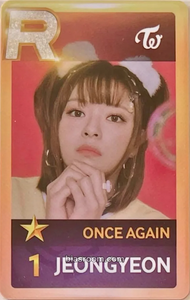 TWICE - Jeongyeon - Superstar JYP Event superstar pvc card