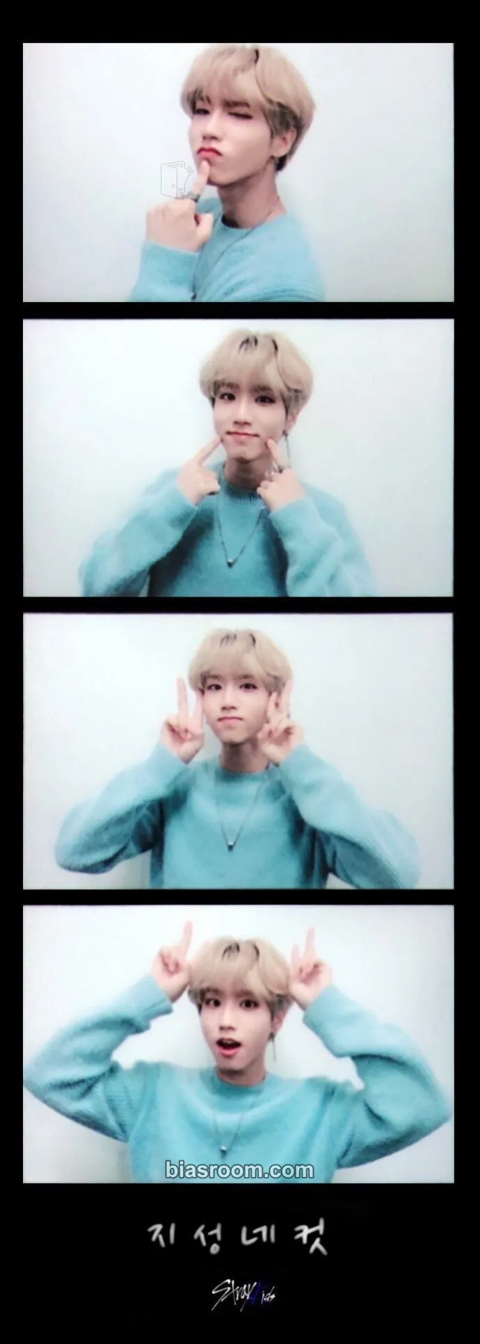 HAN I am YOU Photocard - Stray Kids - Stray Kids K-pop photocard