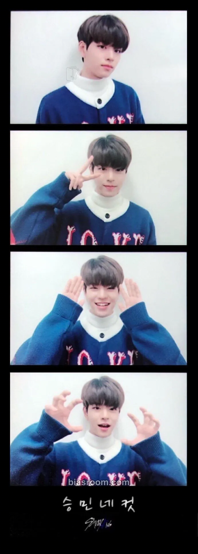 Seungmin I am YOU Photocard - Stray Kids - Stray Kids K-pop photocard