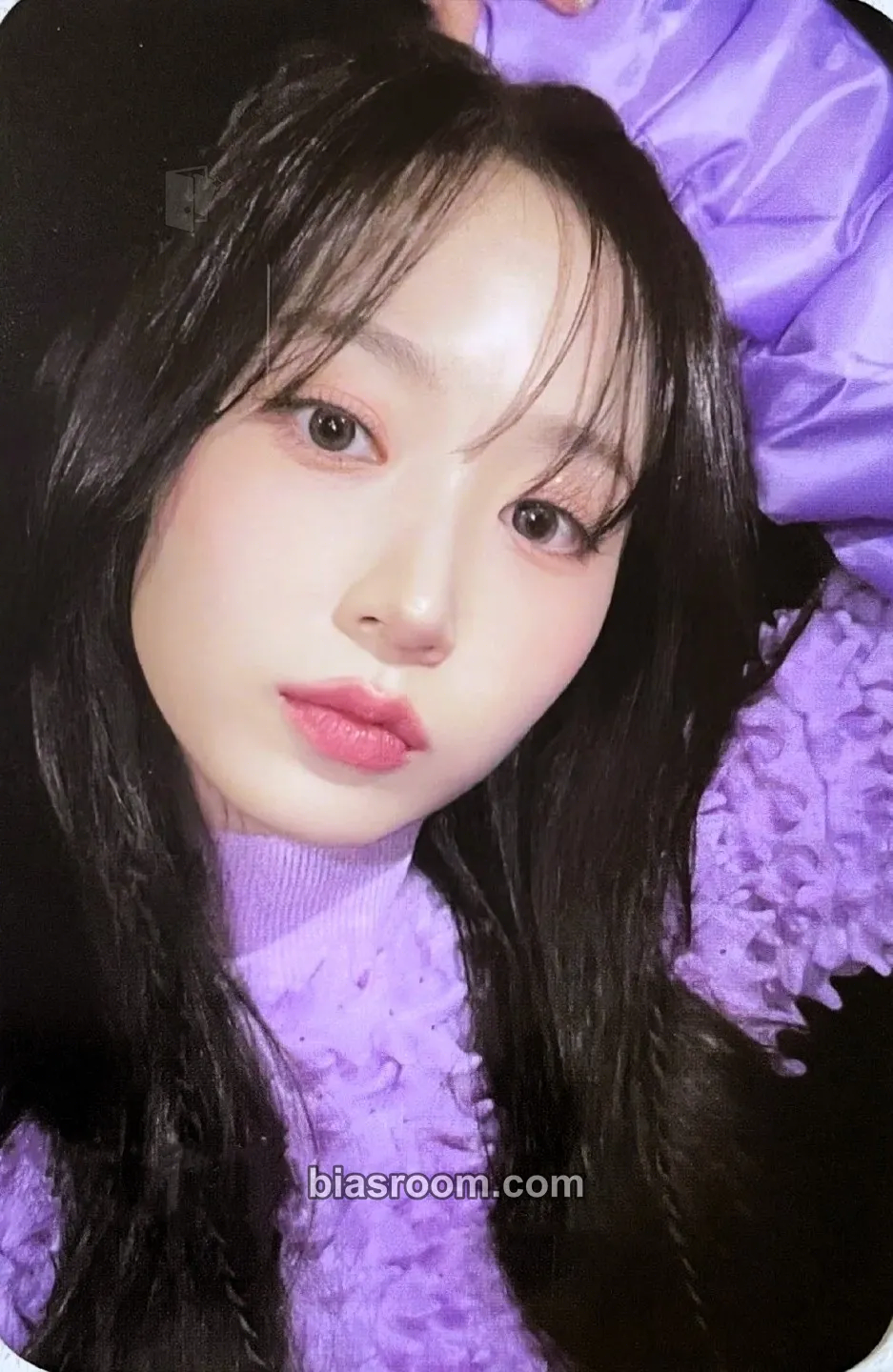 Haewon Expérgo Photocard - NMIXX - NMIXX K-pop photocard