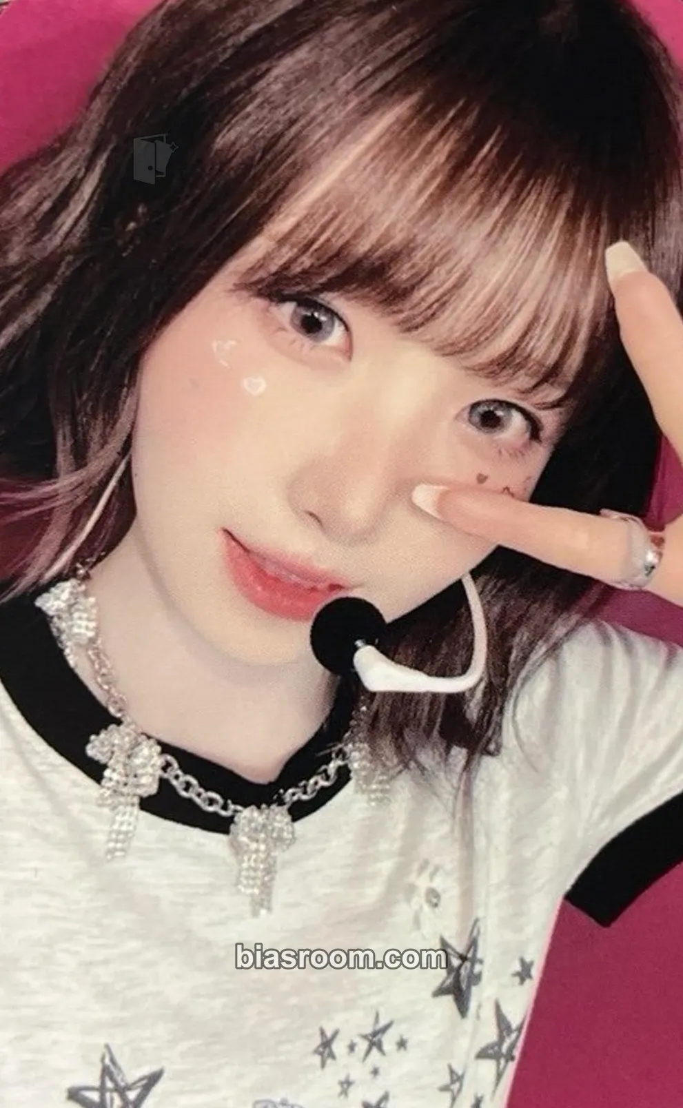Hitomi My Name Is… Photocard - SAY MY NAME - SAY MY NAME K-pop photocard