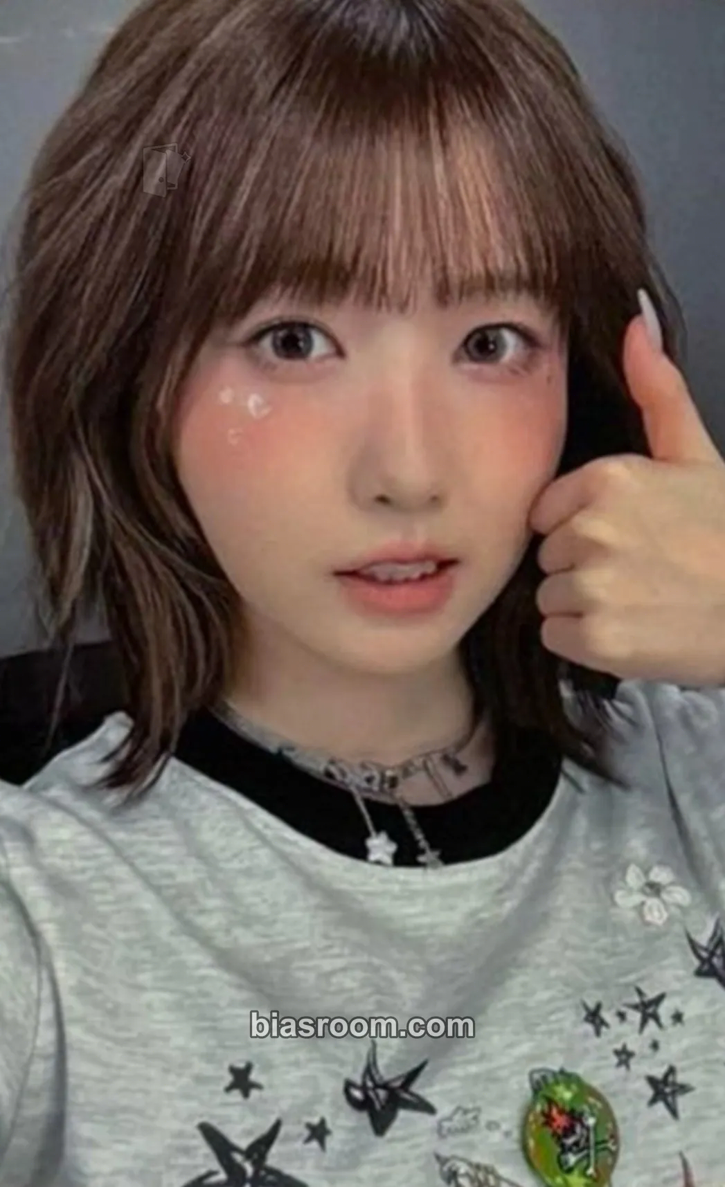 Hitomi My Name Is… Photocard - SAY MY NAME - SAY MY NAME K-pop photocard
