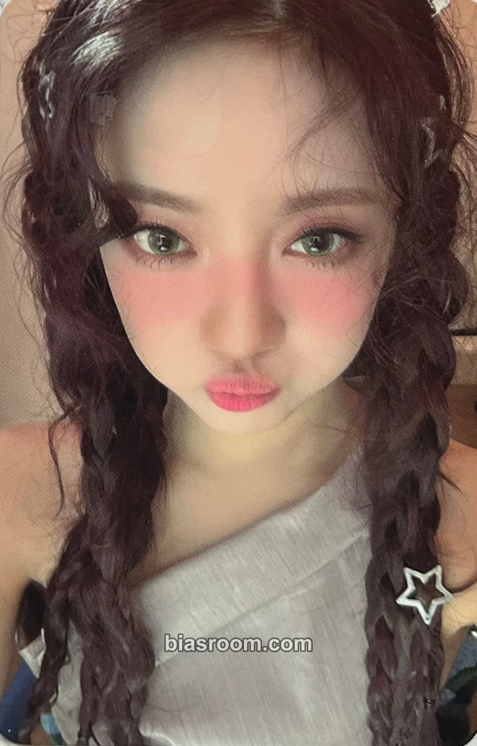 Ningning Armageddon Photocard - aespa - aespa K-pop photocard