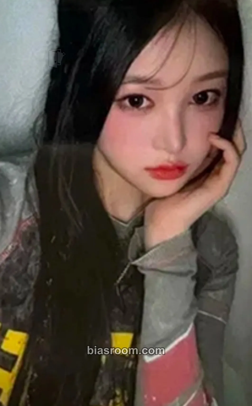 Soha My Name Is… Photocard - SAY MY NAME - SAY MY NAME K-pop photocard