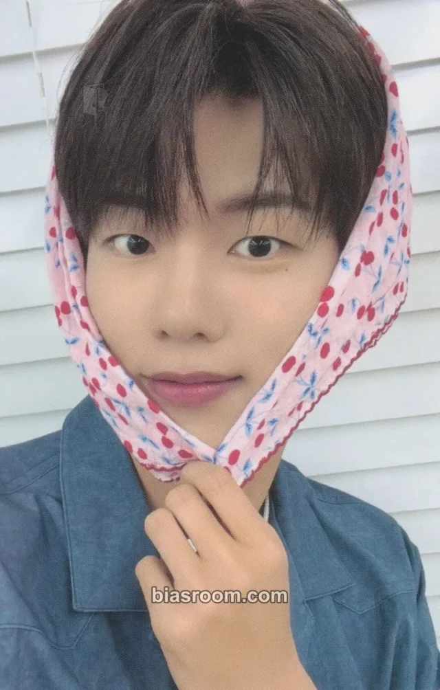 EVNNE - Lee Jeonghyeon - RIDE or DIE Album makestar video call (fancall)