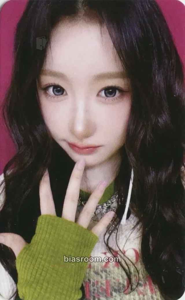 SAY MY NAME - Mei - My Name Is… Album jump up showcase pob (pre-order benefit)