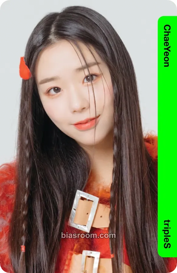 Chaeyeon Binary01 First Class Objekts Photocard - tripleS - tripleS K-pop photocard