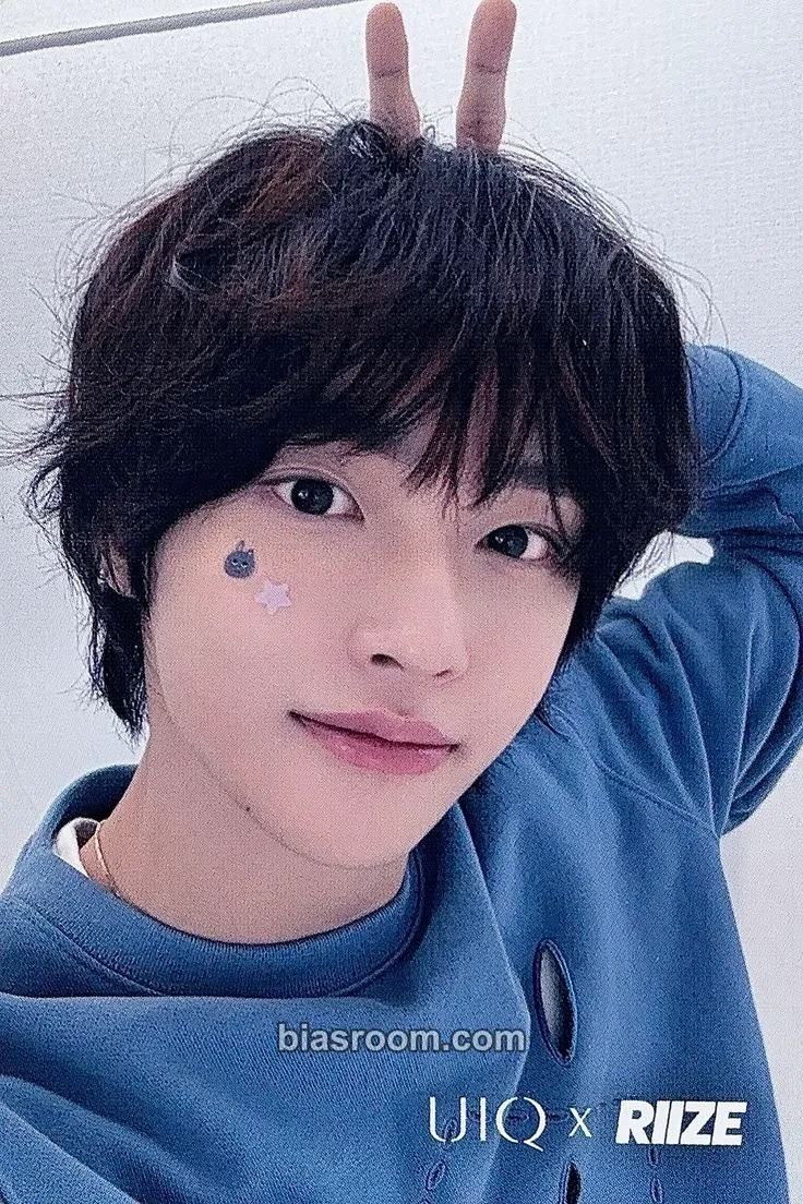 Wonbin RIIZE x UIQ Photocard - RIIZE - RIIZE K-pop photocard
