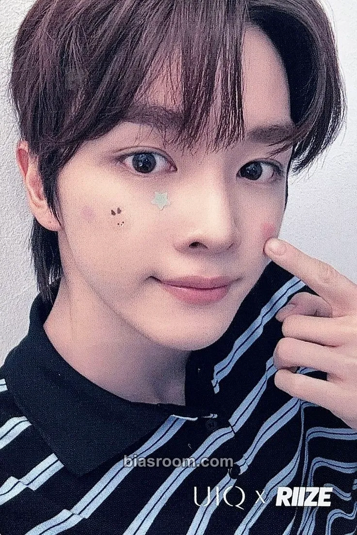 Sungchan RIIZE x UIQ Photocard - RIIZE - RIIZE K-pop photocard