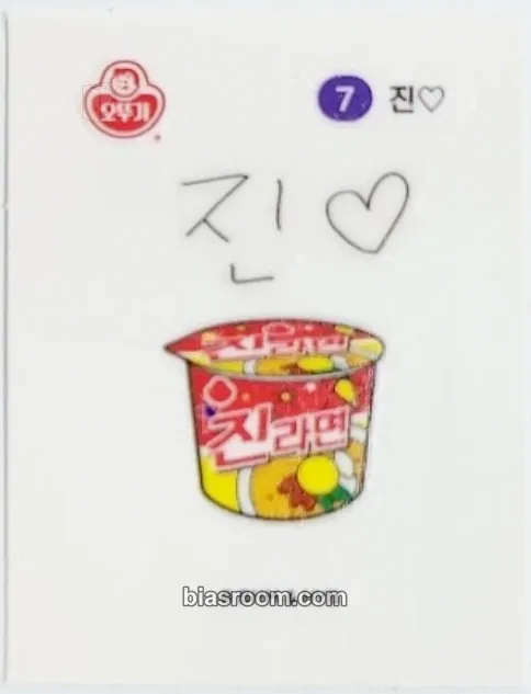 Jin Jin x Jin Ramen (OTOKI) Photocard - BTS - BTS K-pop photocard