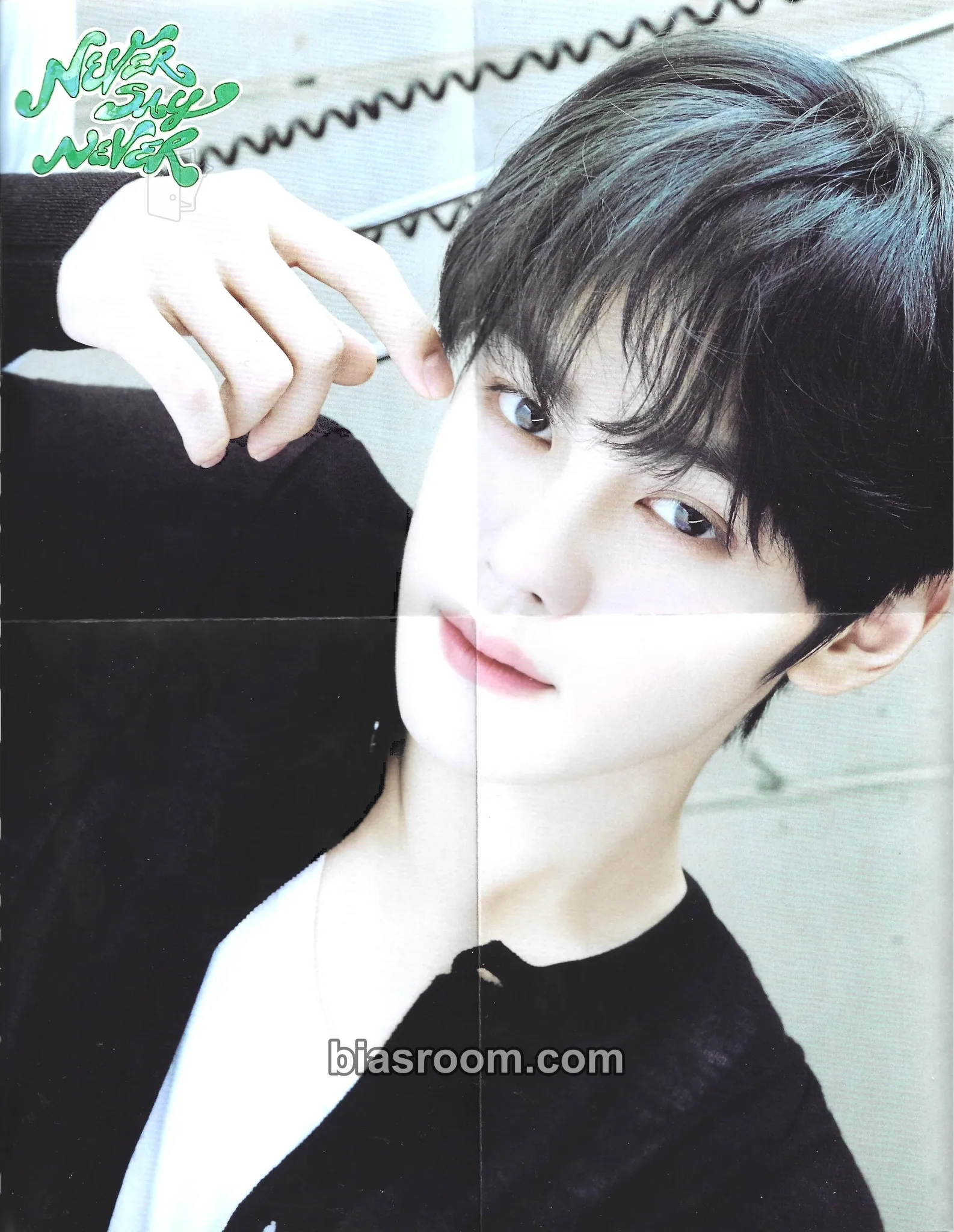 Gyuvin Never Say Never Photocard - ZEROBASEONE - ZEROBASEONE K-pop photocard