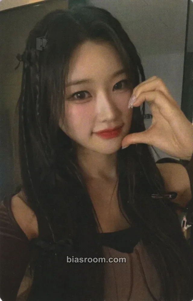 U_Chae - U_Chae (Dajeong) - 2024 Kpop Breakout Tour Event tour merch