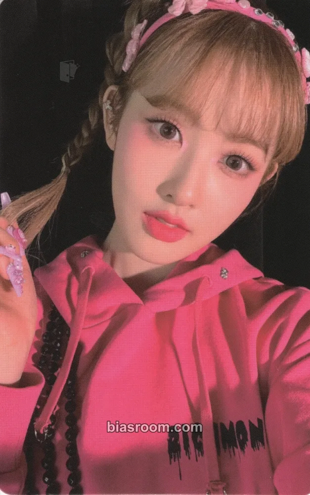 Sieun Teddy Bear Photocard - STAYC - STAYC K-pop photocard