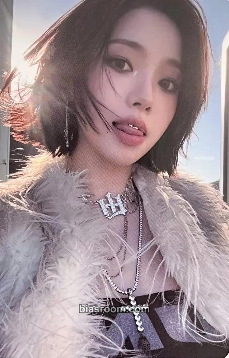 Karina Dirty Work Photocard - aespa - aespa K-pop photocard
