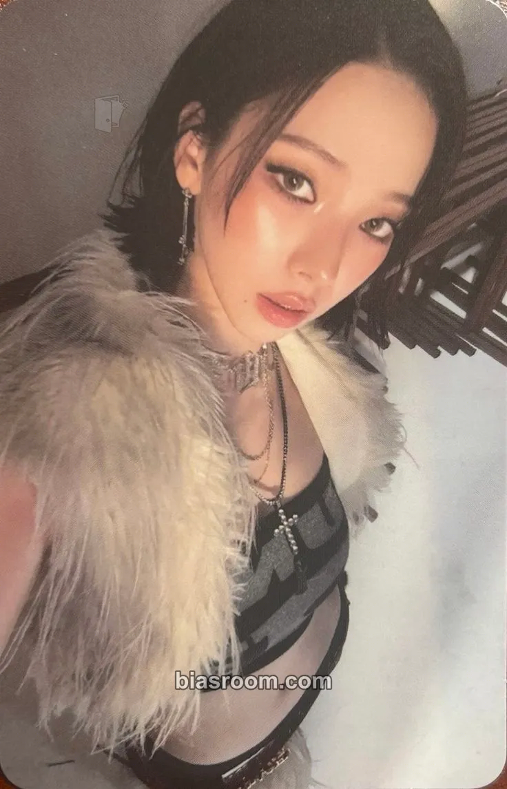 Karina Dirty Work Photocard - aespa - aespa K-pop photocard