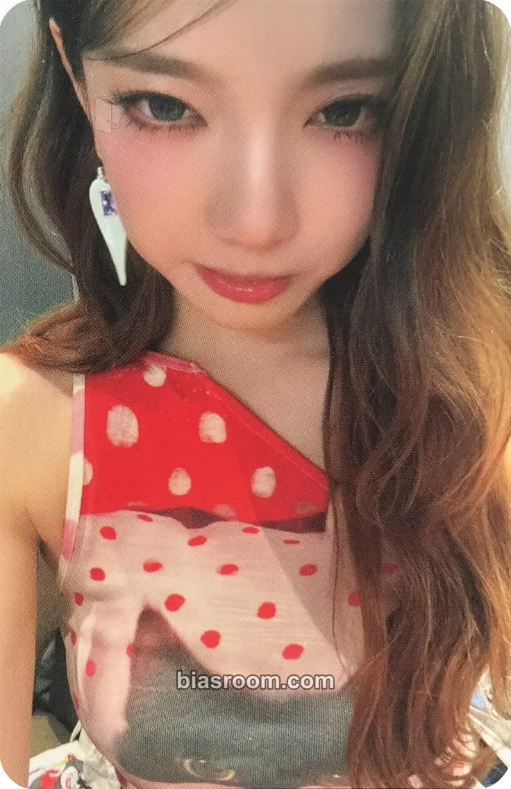 Ningning Dirty Work Photocard - aespa - aespa K-pop photocard