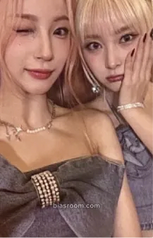 Feelin' Hot Photocard - ICHILLIN’ - ICHILLIN’ K-pop photocard