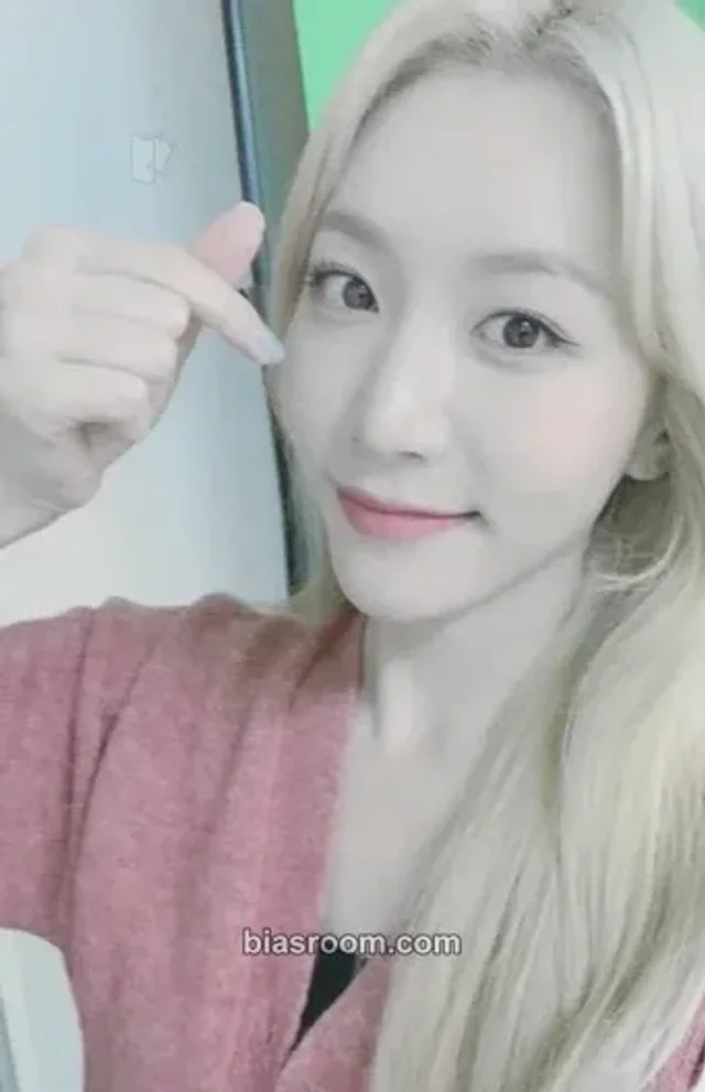 Soyeon LABOUM Blossom K-pop photocard