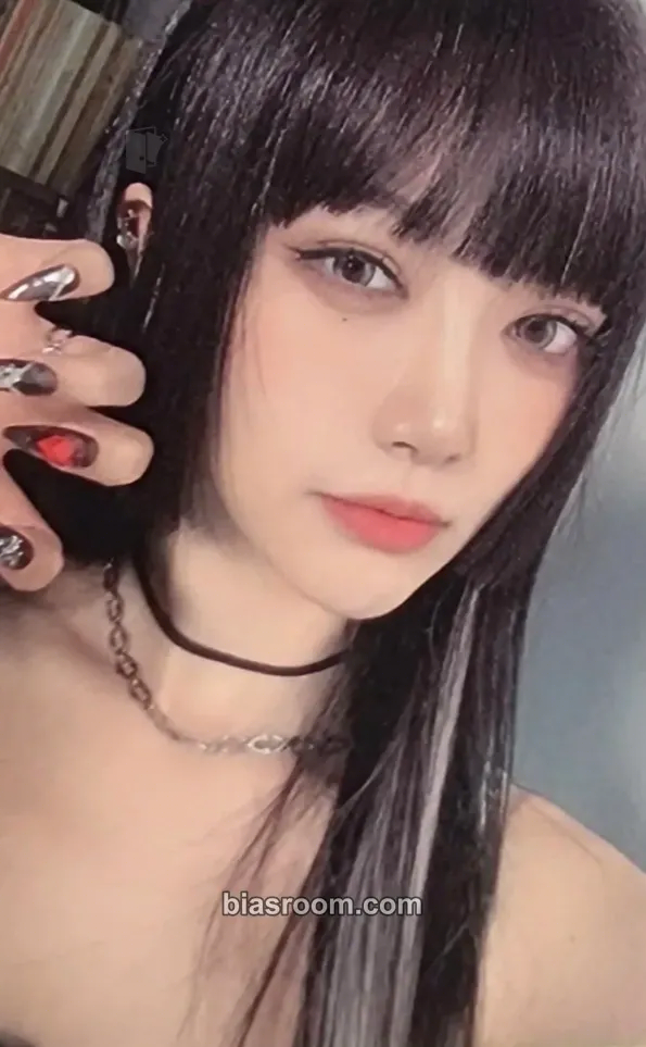 Aurora NATURE WORLD : CODE W Photocard - Nature - Nature K-pop photocard
