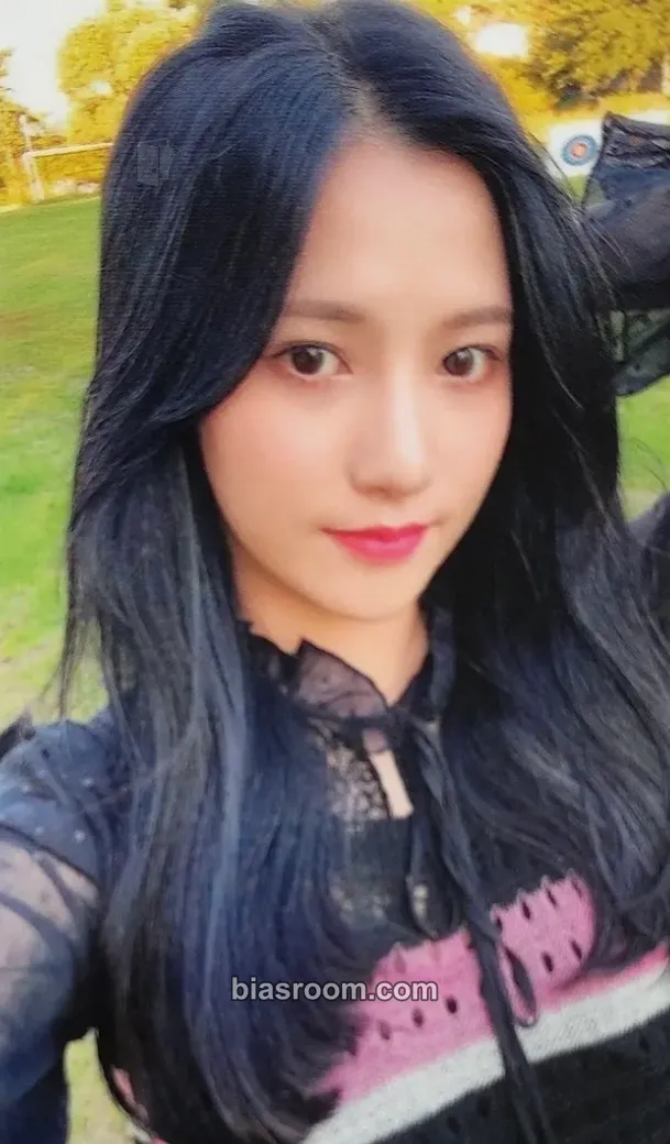 Chaebin NATURE WORLD : CODE W Photocard - Nature - Nature K-pop photocard