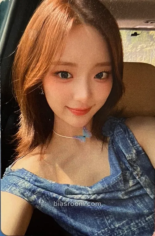 E.JI 2024 Kpop Breakout Tour Photocard - ICHILLIN’ - ICHILLIN’ K-pop photocard