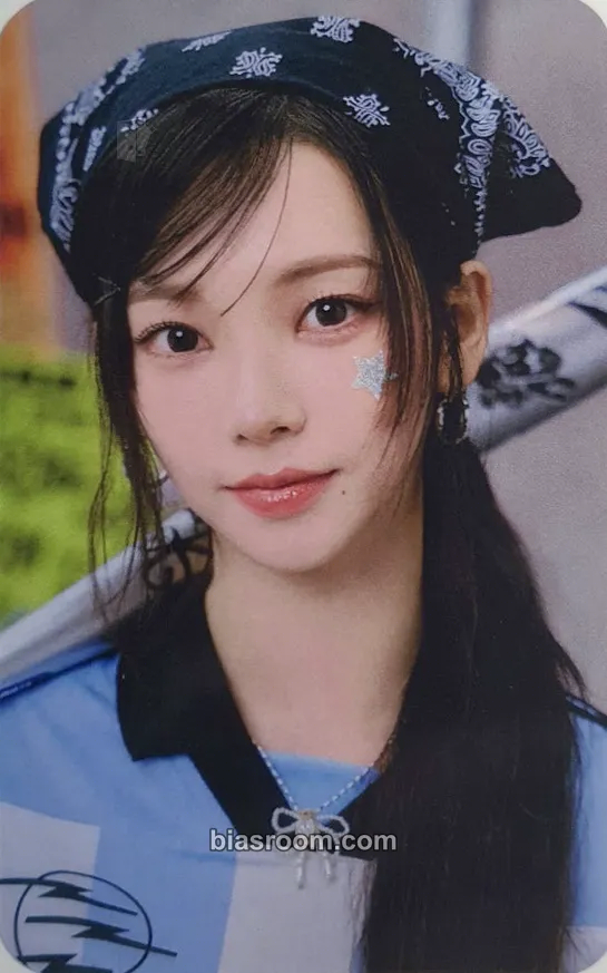 Karina Season's Greetings (2025) Photocard - aespa - aespa K-pop photocard