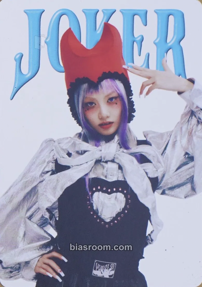 HINATA 2026 Season’s Greetings Photocard - XG - XG K-pop photocard