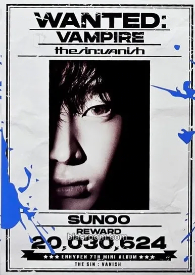 Sunoo THE SIN: VANISH Photocard - ENHYPEN - ENHYPEN K-pop photocard