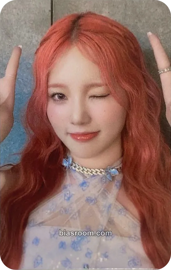 Soojin Bliss Photocard - Weeekly - Weeekly K-pop photocard