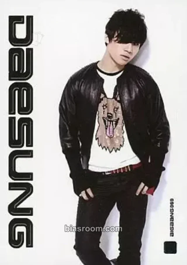 BIGBANG - Daesung - Tonight Album star collection card merch trading card