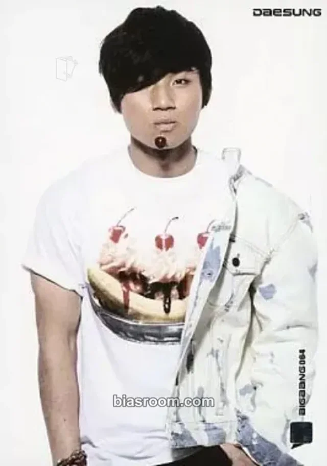 BIGBANG - Daesung - Tonight Album star collection card merch trading card