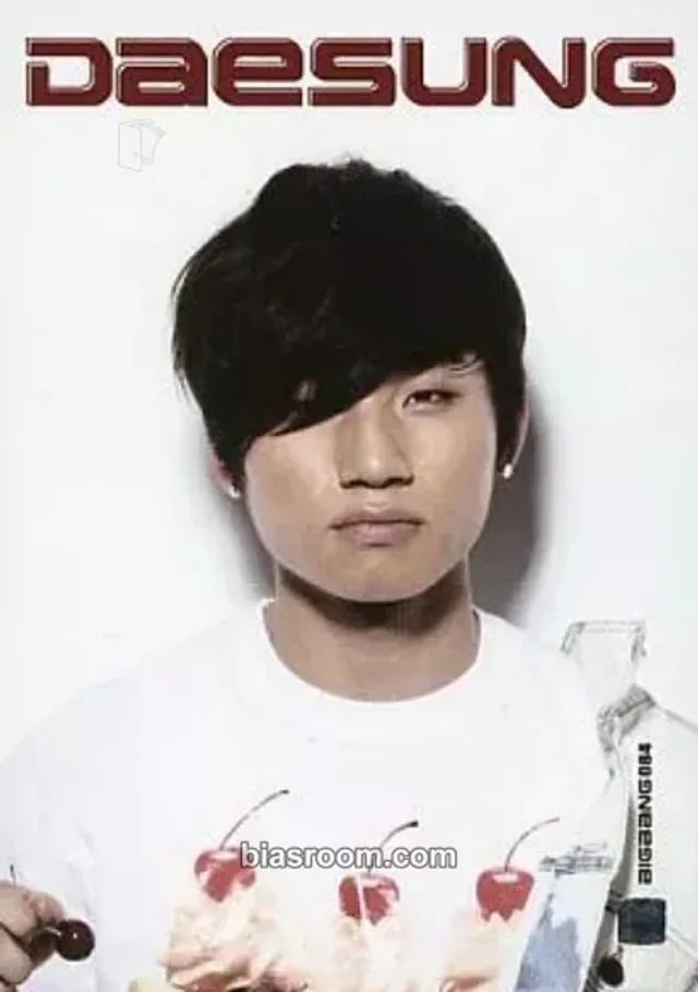 BIGBANG - Daesung - Tonight Album star collection card merch trading card