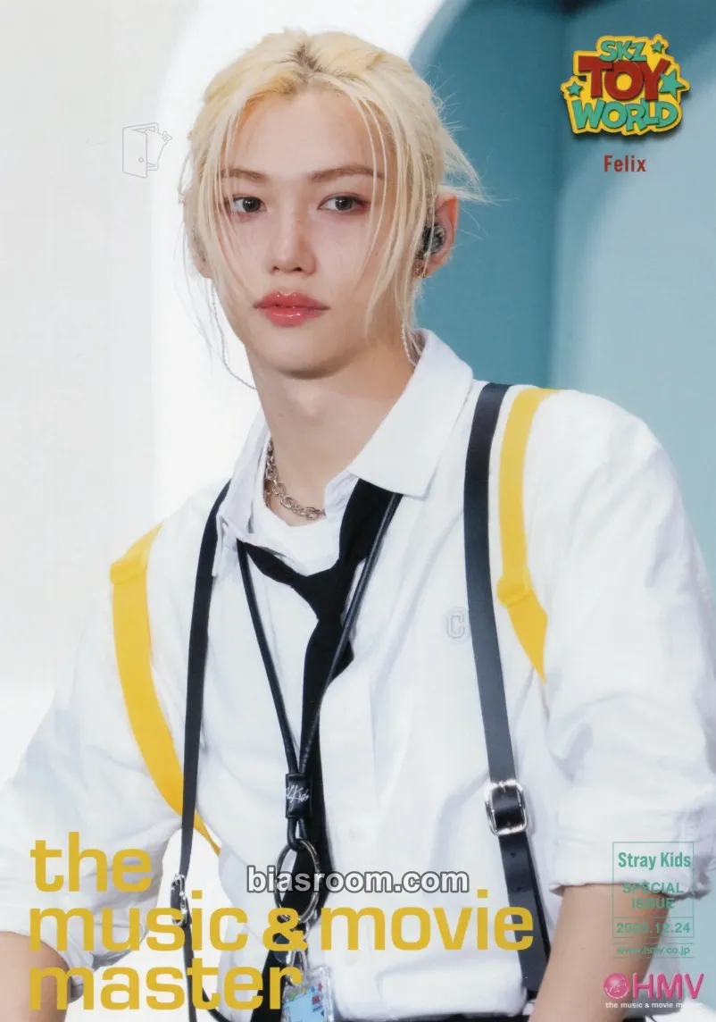 Felix SKZ Toy World Blu-Ray Photocard - Stray Kids - Stray Kids K-pop photocard