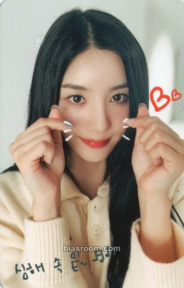 Kwon Eunbi - Kwon Eunbi - Lethality Album makestar fansign