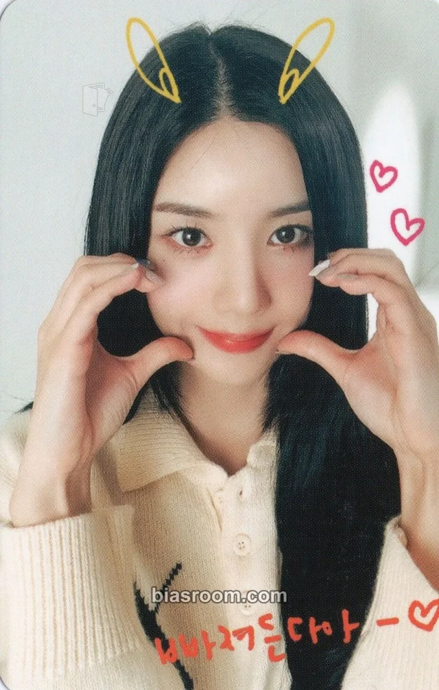 Kwon Eunbi - Kwon Eunbi - Lethality Album makestar fansign