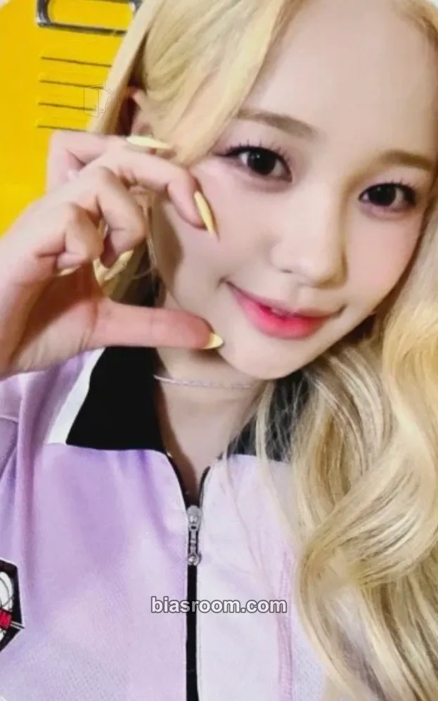 Jihan Bliss Photocard - Weeekly - Weeekly K-pop photocard