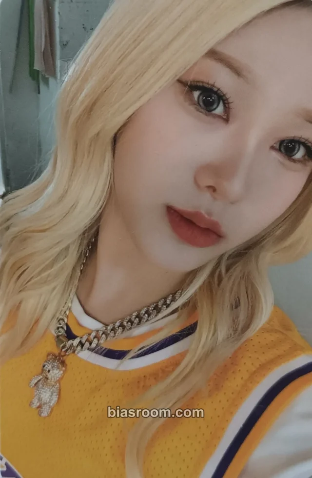 Young Posse - Jiana - ATE THAT Album album photocard