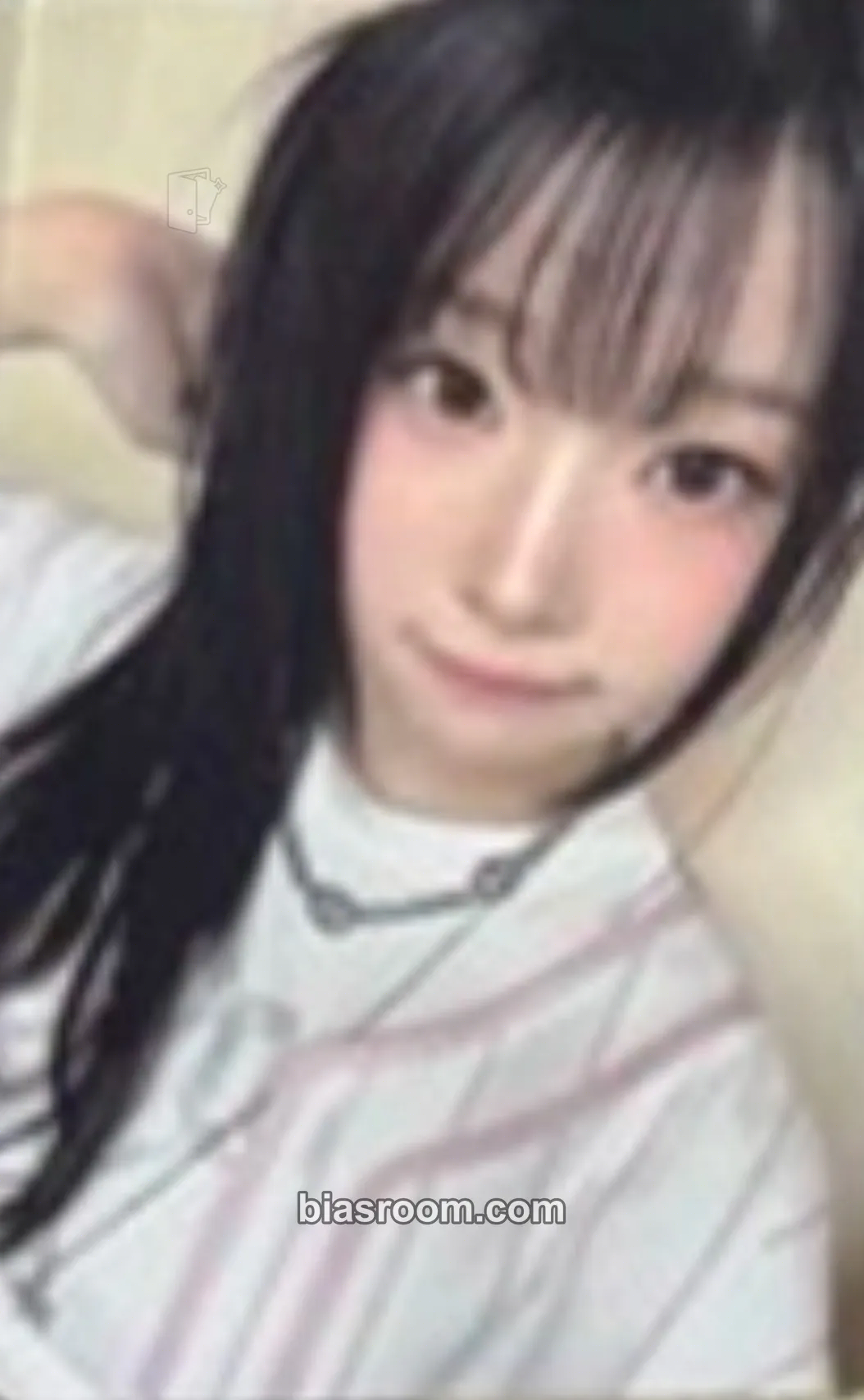 Dohee My Name Is… Photocard - SAY MY NAME - SAY MY NAME K-pop photocard
