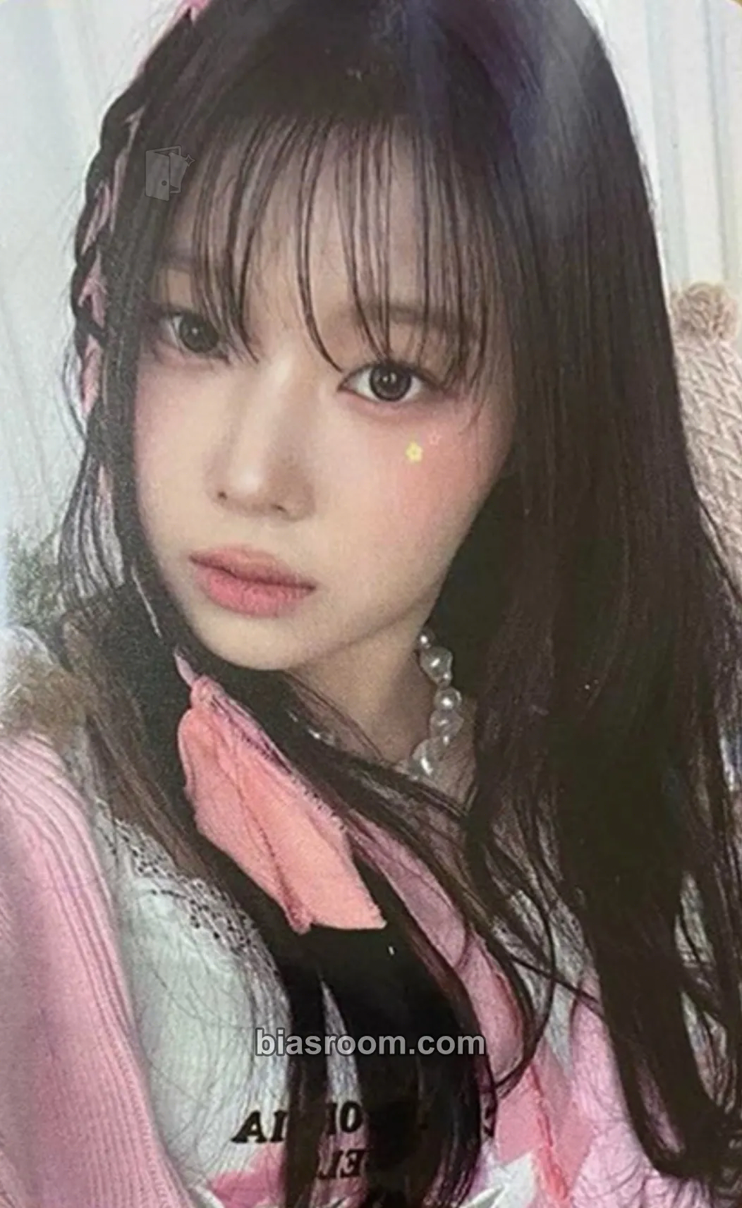 Dohee My Name Is… Photocard - SAY MY NAME - SAY MY NAME K-pop photocard