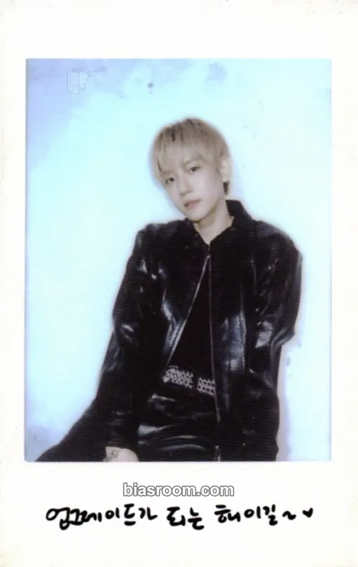Baekhyun 2026 BAEKHYUN Season's Greetings - Born to B Photocard - EXO - EXO K-pop photocard