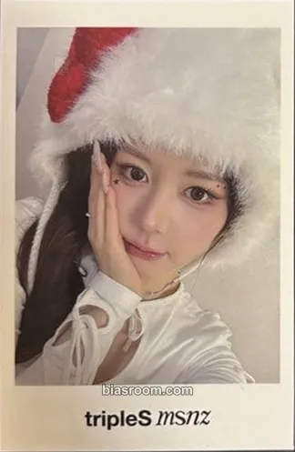 Hyerin Beyond Beauty Photocard - tripleS - tripleS K-pop photocard
