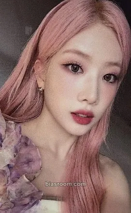 Kim Lip Flip That Photocard - LOONA - LOONA K-pop photocard