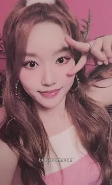 Go Won Flip That Photocard - LOONA - LOONA K-pop photocard
