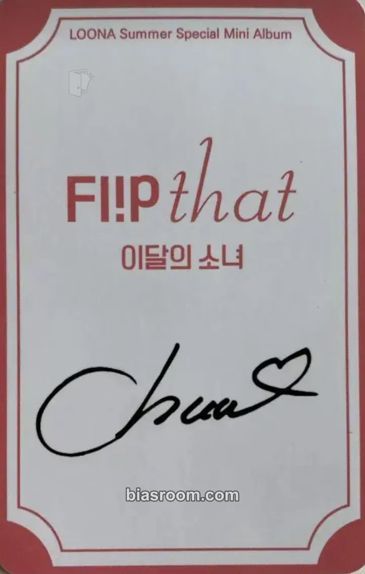 Chuu Flip That Photocard - LOONA | Bias Room