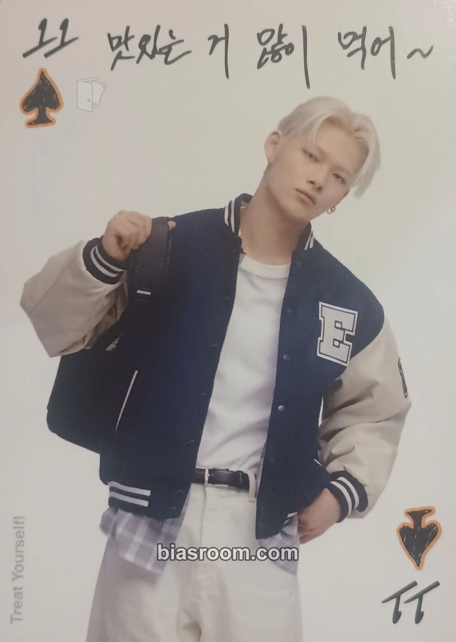 Ni-ki 2026 Ggu Ggu Book Photocard - ENHYPEN - ENHYPEN K-pop photocard