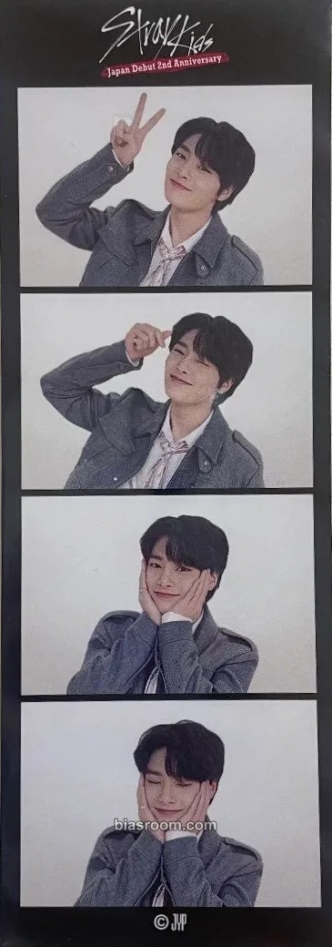 I.N STAY JAPAN Anniversary Photocard - Stray Kids - Stray Kids K-pop photocard