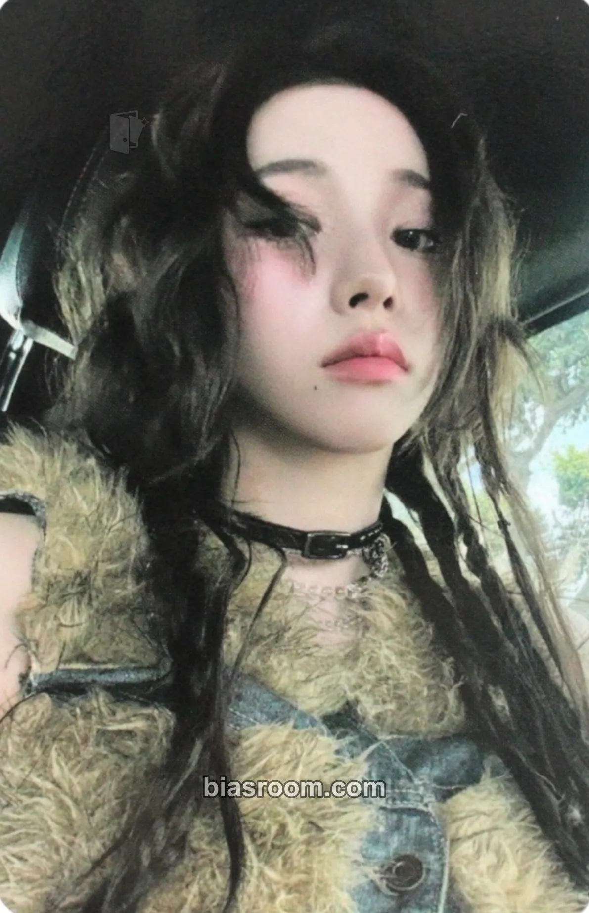 Karina Rich Man Photocard - aespa - aespa K-pop photocard