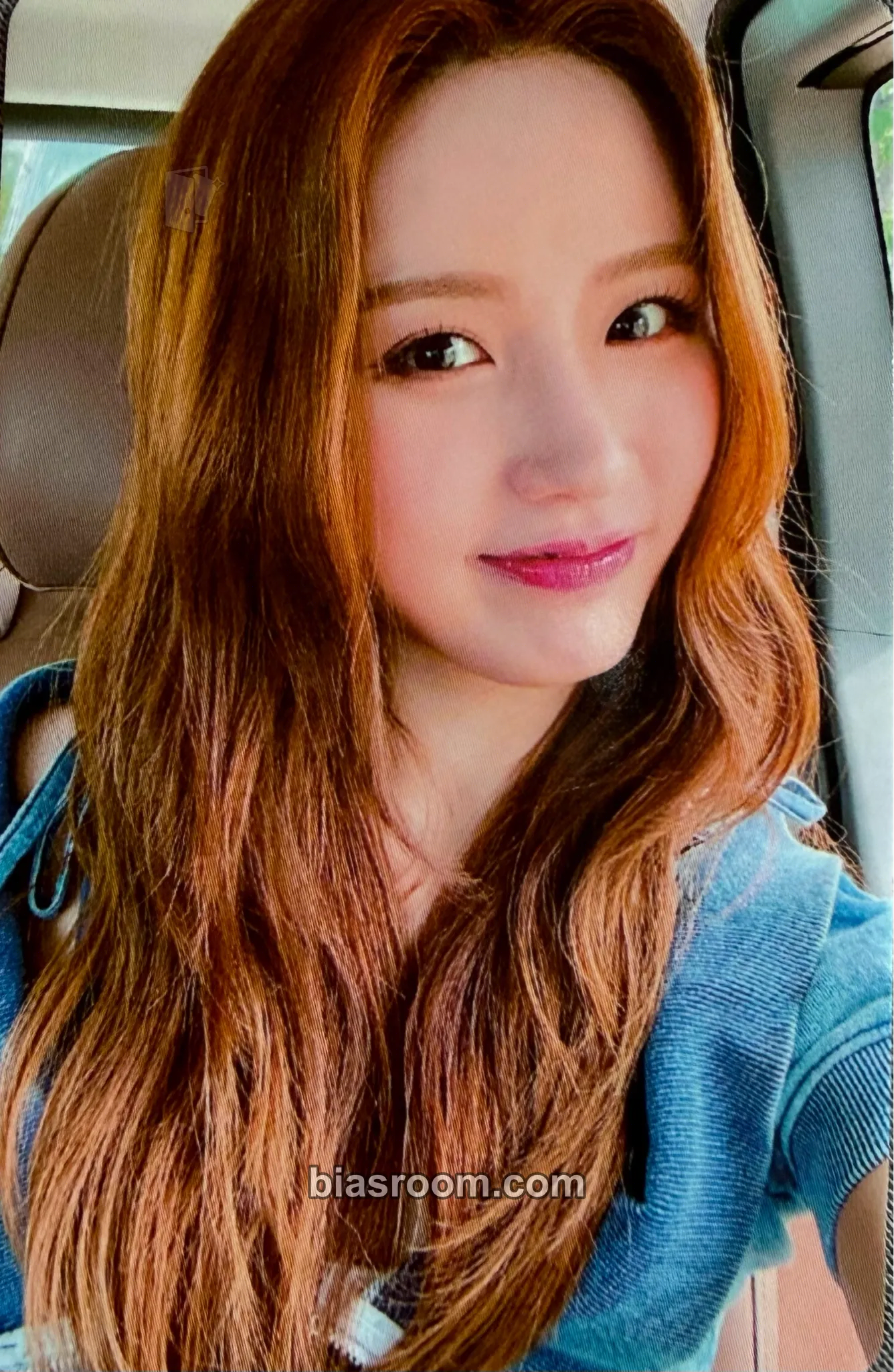 Jiyoon I'M ON IT! Photocard - ICHILLIN’ - ICHILLIN’ K-pop photocard