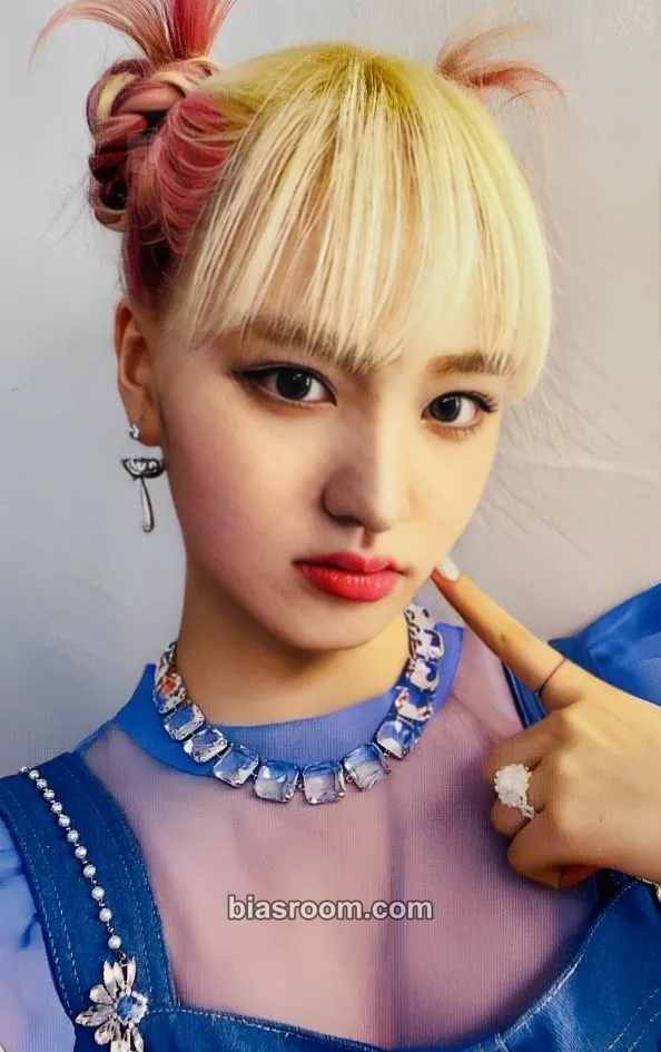 Liz LOVE DIVE Photocard - IVE - IVE K-pop photocard